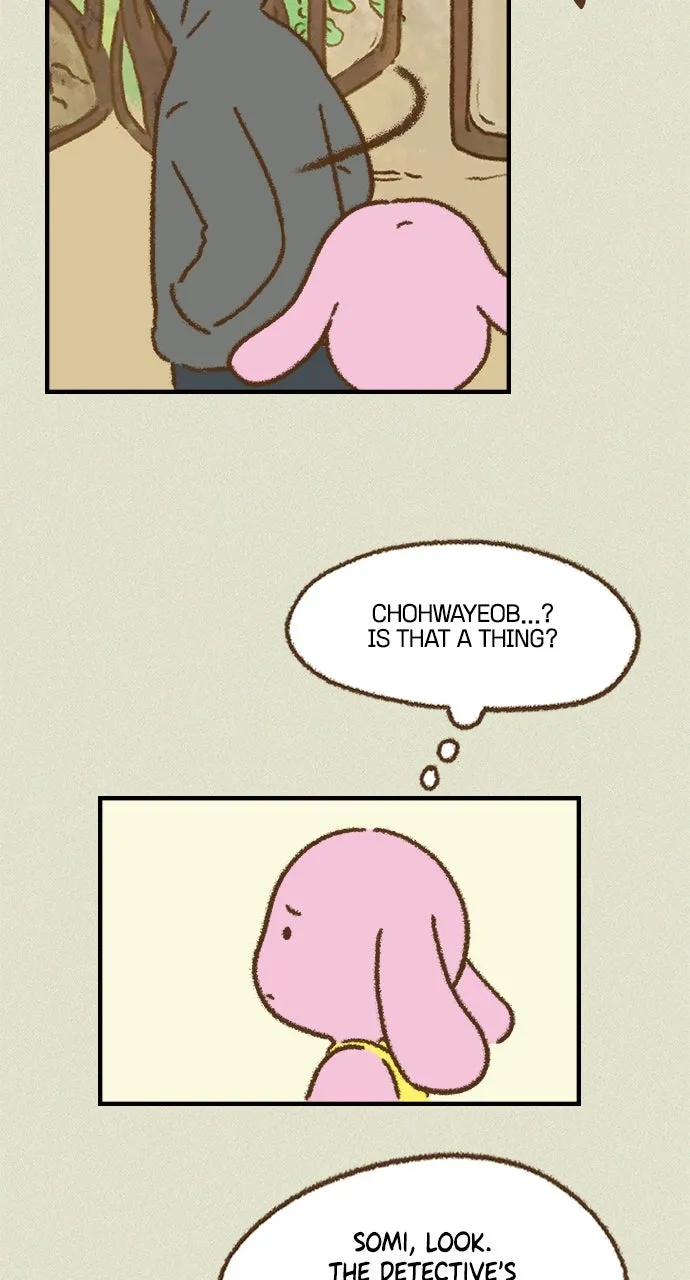 The Memory Shop Chapter 51 page 15 - 