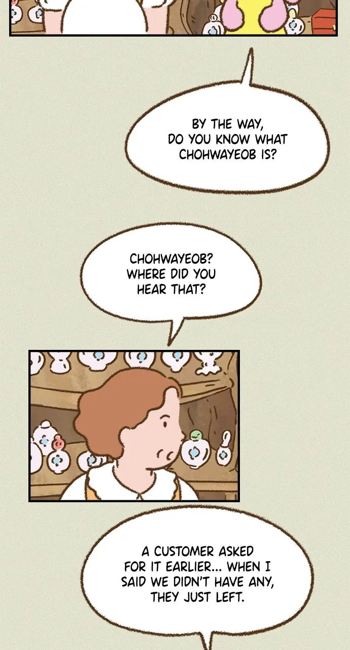The Memory Shop Chapter 51 page 18 - 