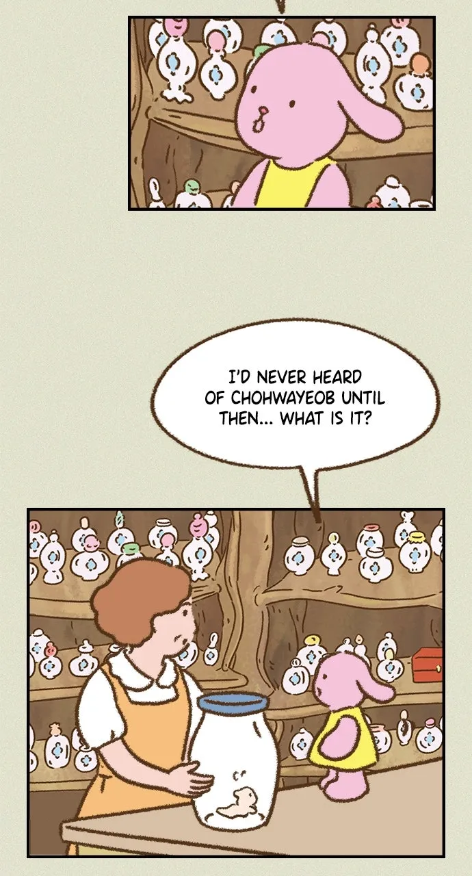 The Memory Shop Chapter 51 page 19 - 