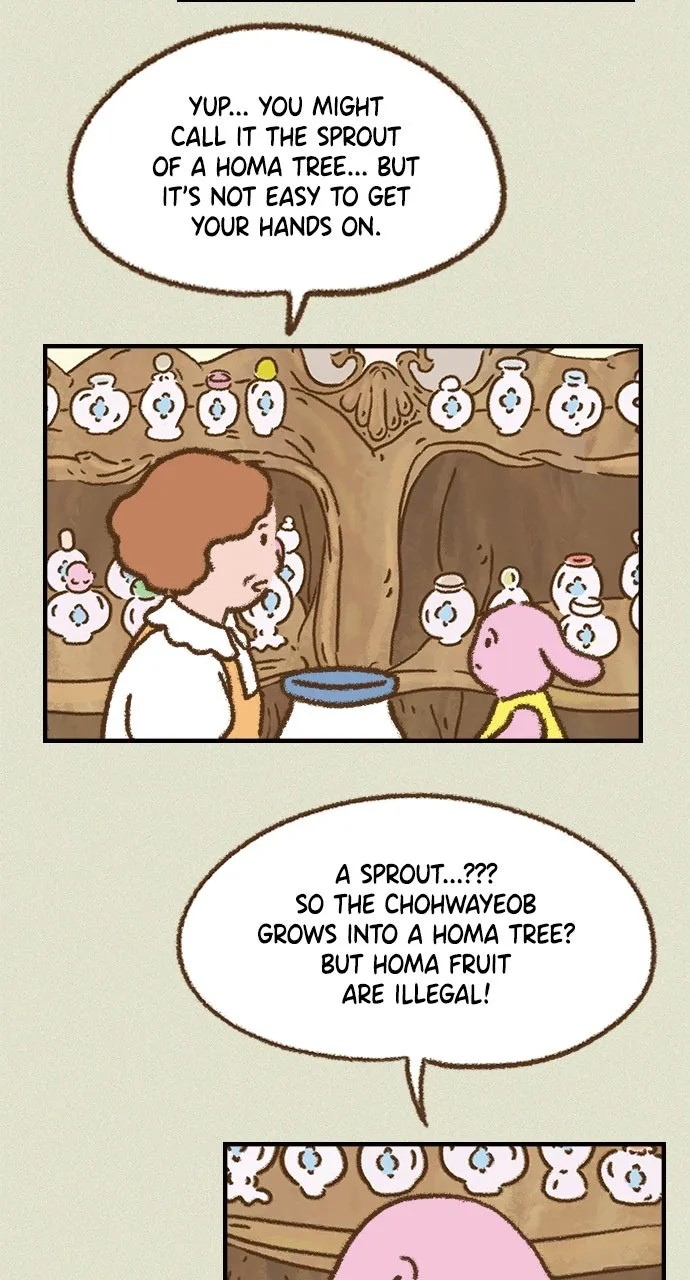 The Memory Shop Chapter 51 page 21 - 