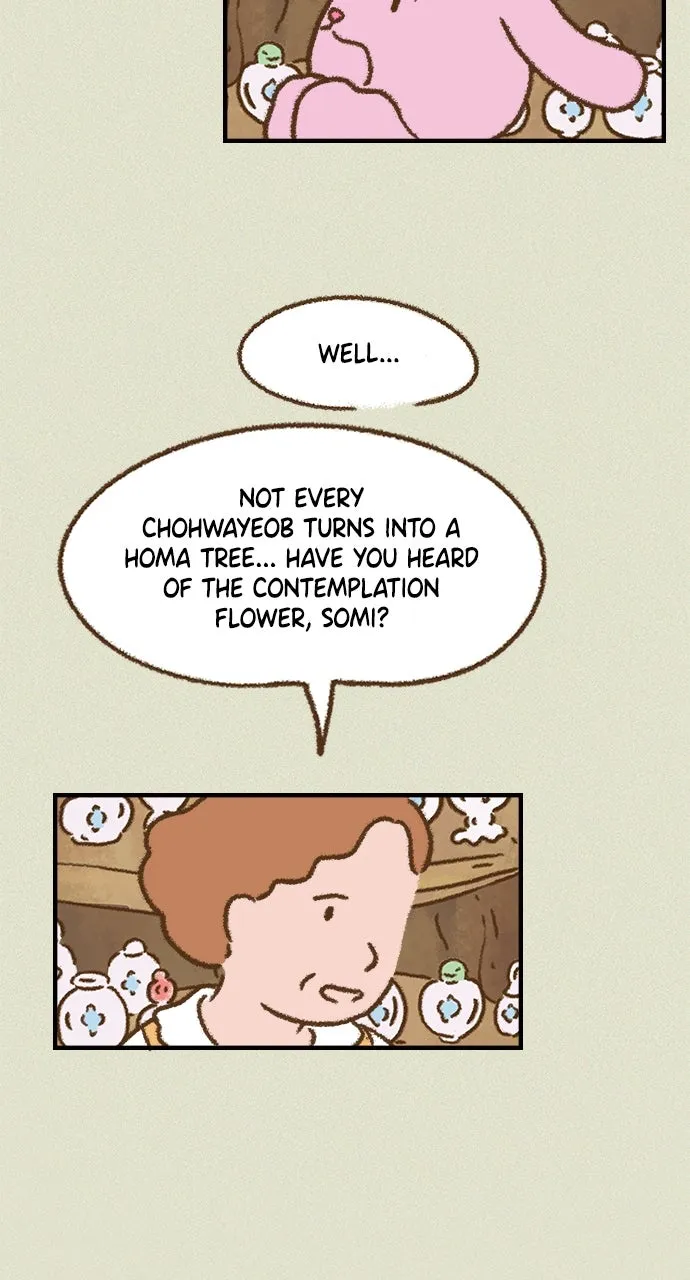 The Memory Shop Chapter 51 page 22 - 