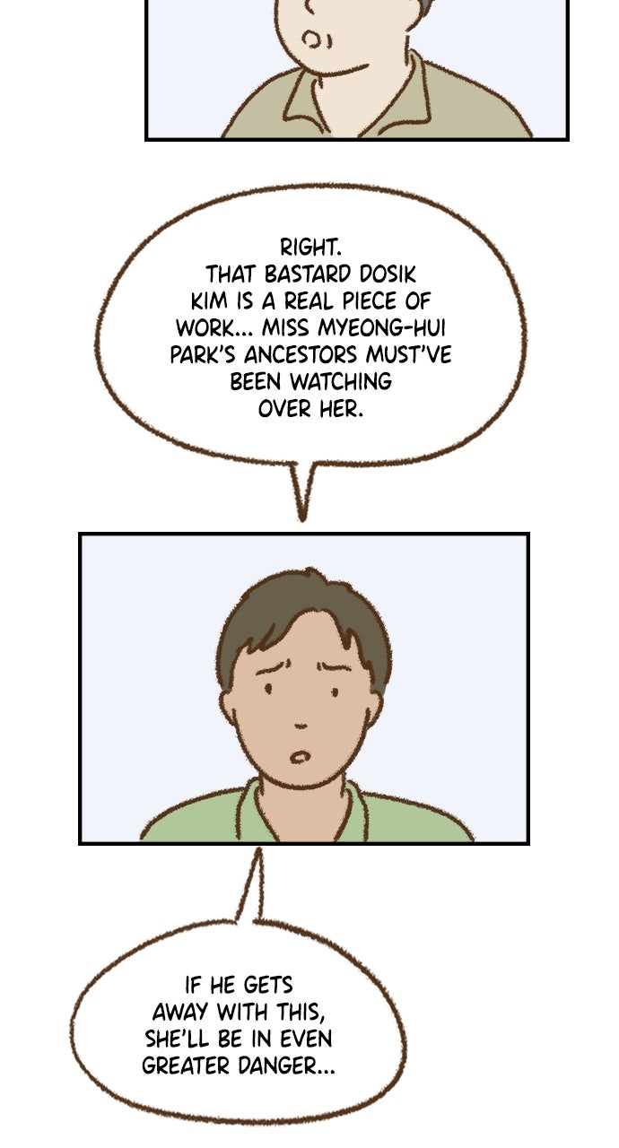 The Memory Shop Episode 52 page 34 - 