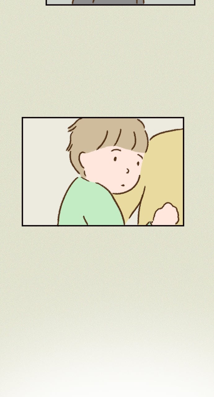 The Memory Shop Episode 55 page 23 - 