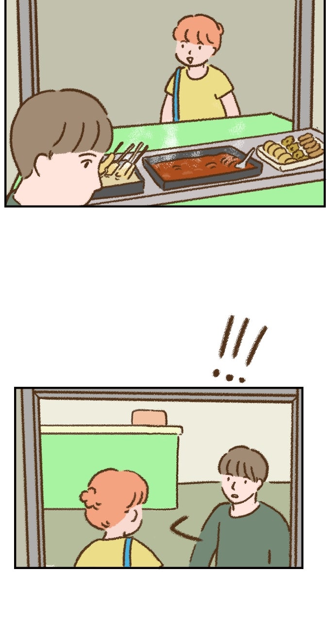 The Memory Shop Episode 59 page 32 - 