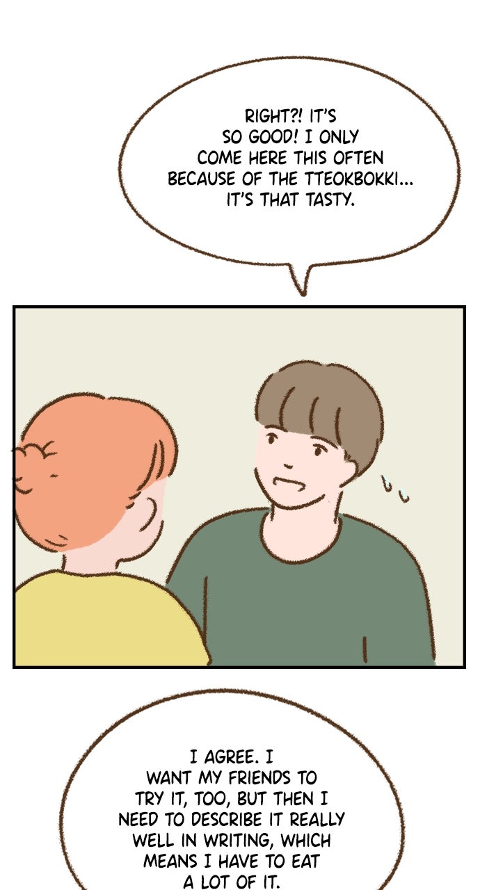 The Memory Shop Episode 59 page 49 - 