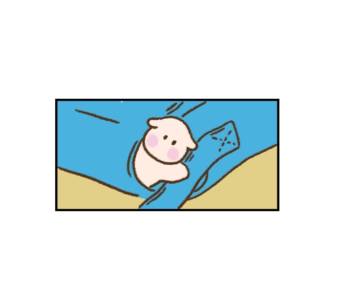 The Memory Shop Episode 59 page 52 - 