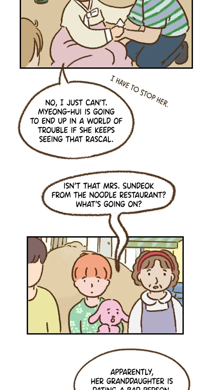 The Memory Shop Chapter 6 page 14 - 