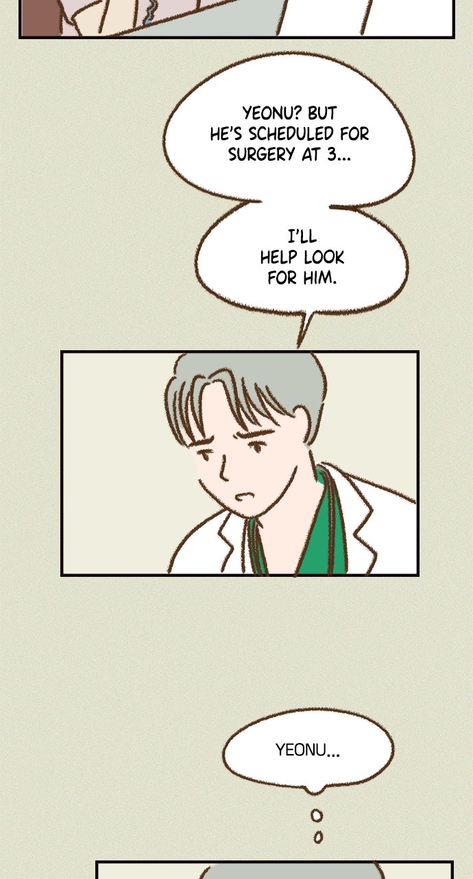 The Memory Shop Episode 61 page 11 - 