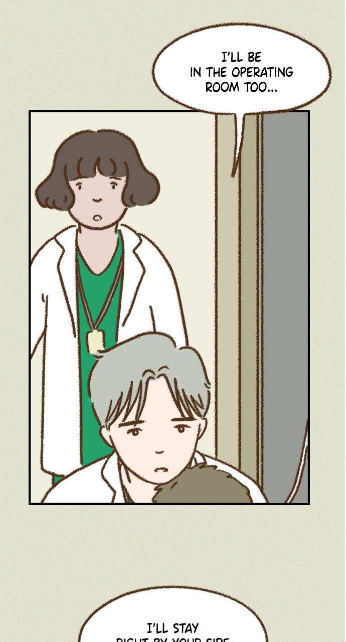 The Memory Shop Episode 61 page 23 - 