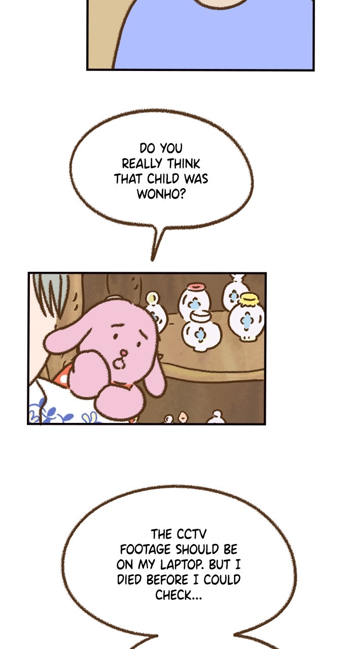 The Memory Shop Episode 66 page 16 - 