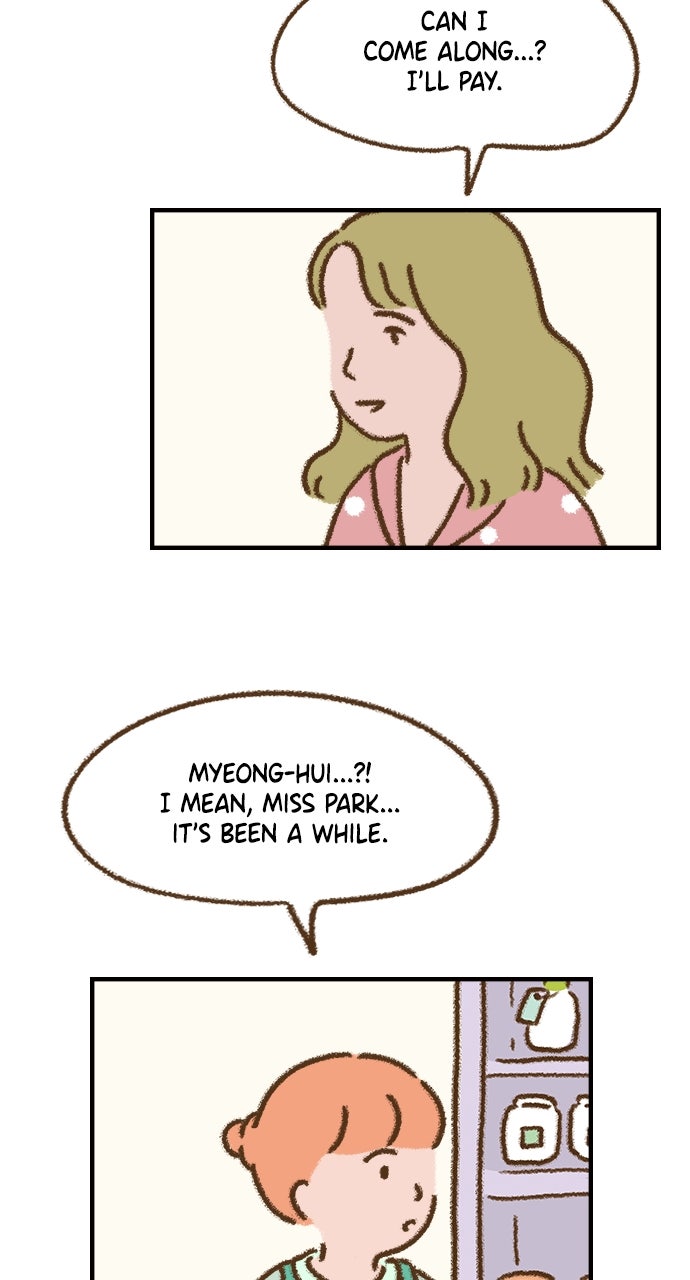 The Memory Shop Episode 67 page 23 - 
