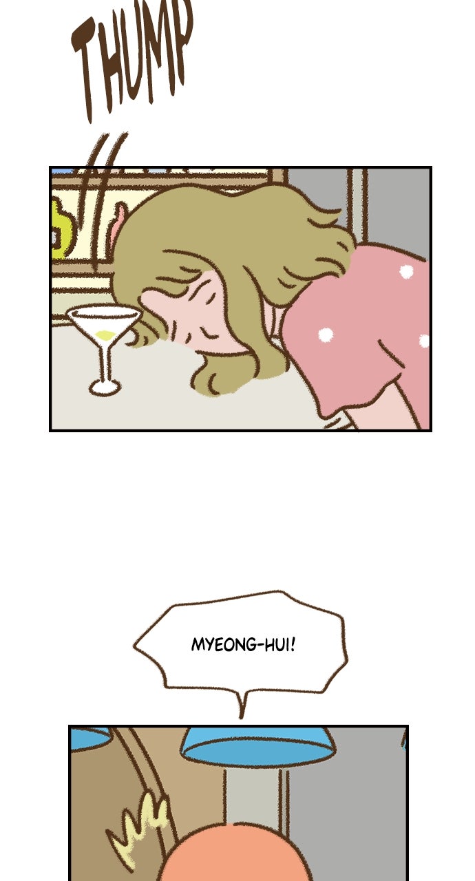 The Memory Shop Episode 67 page 42 - 