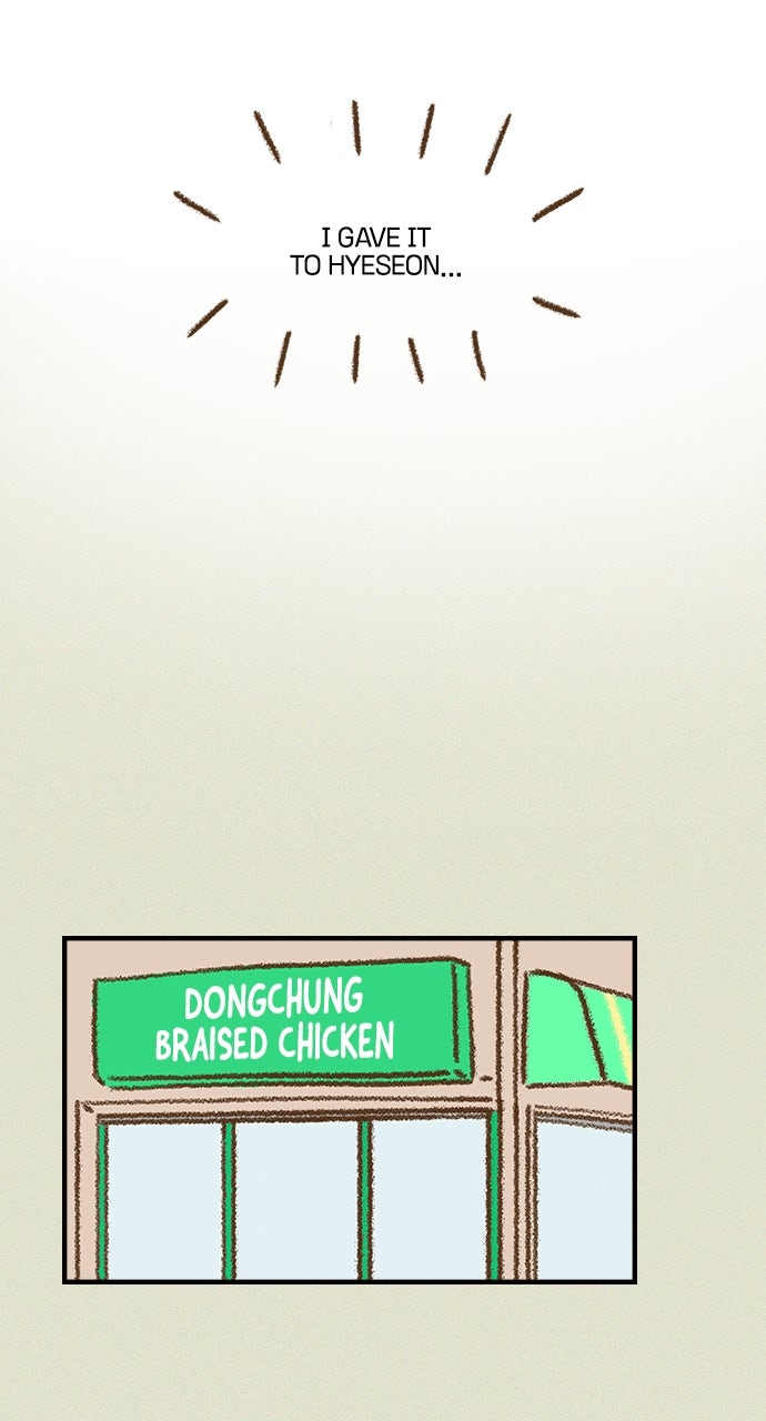 The Memory Shop Episode 68 page 16 - 