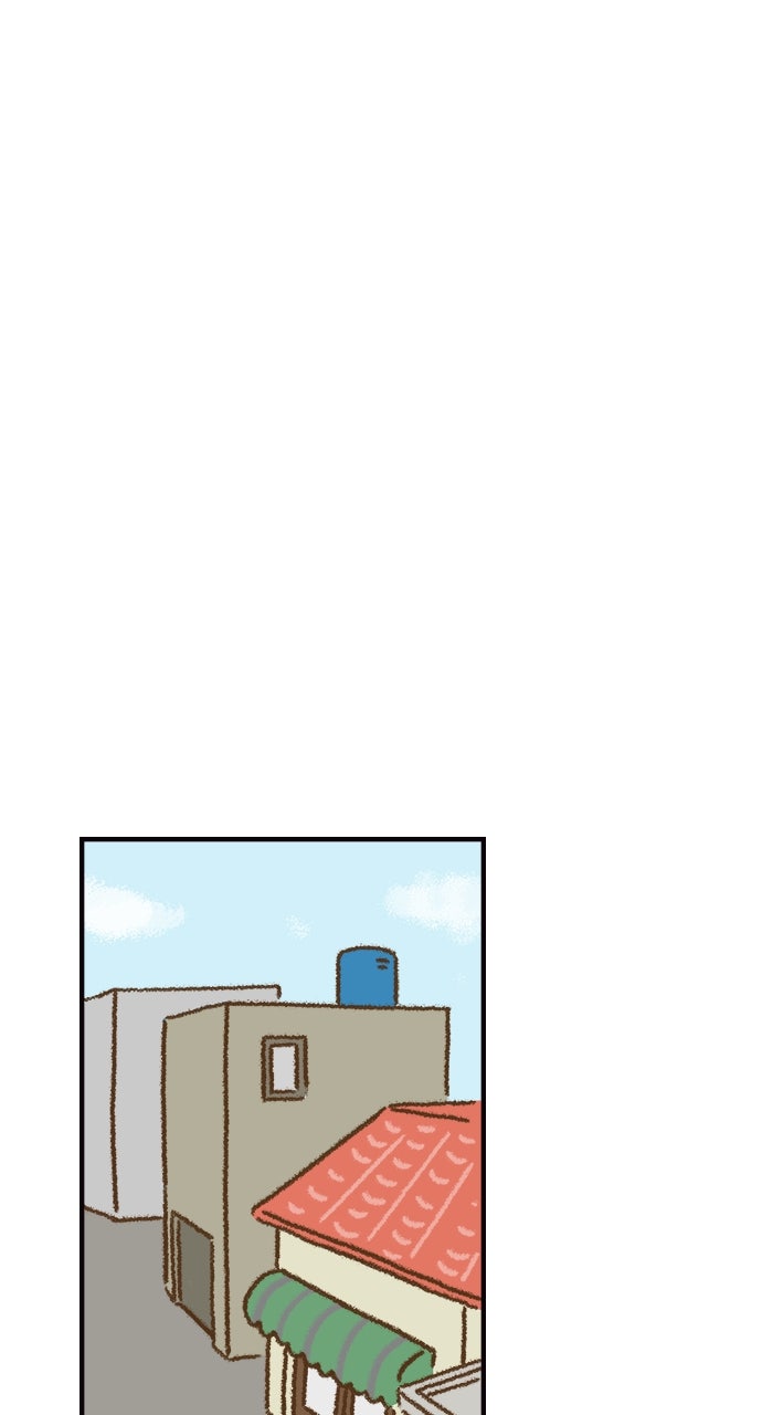 The Memory Shop Episode 68 page 37 - 