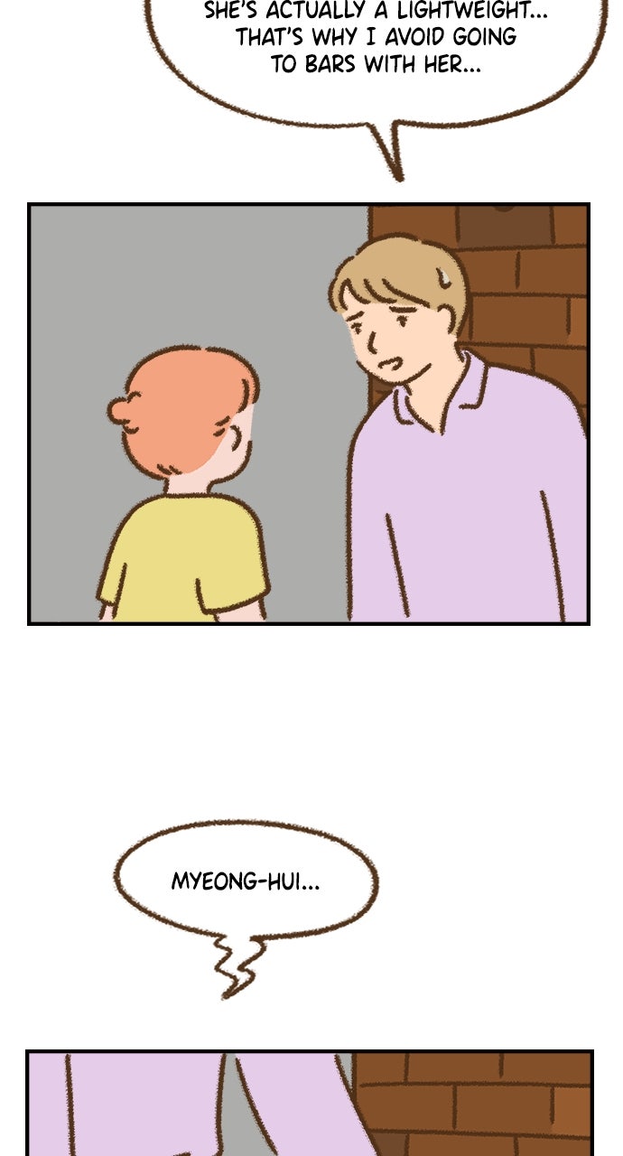 The Memory Shop Episode 68 page 5 - 