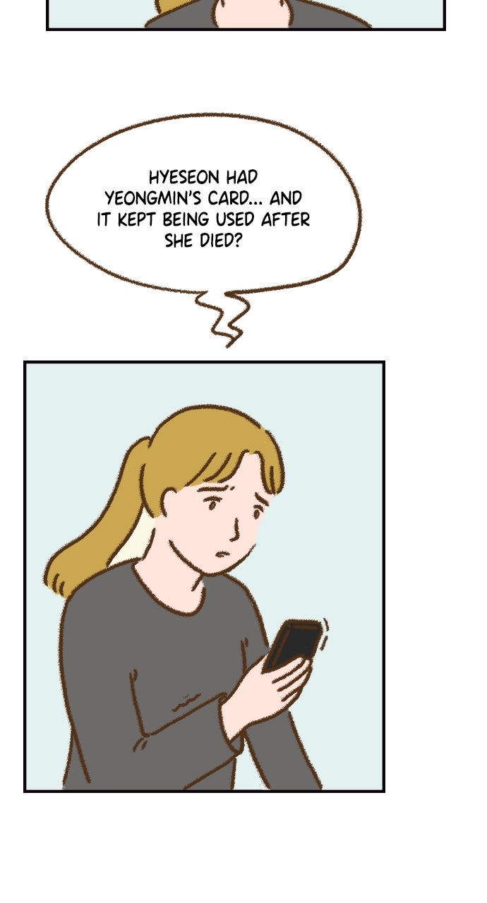 The Memory Shop Episode 69 page 33 - 