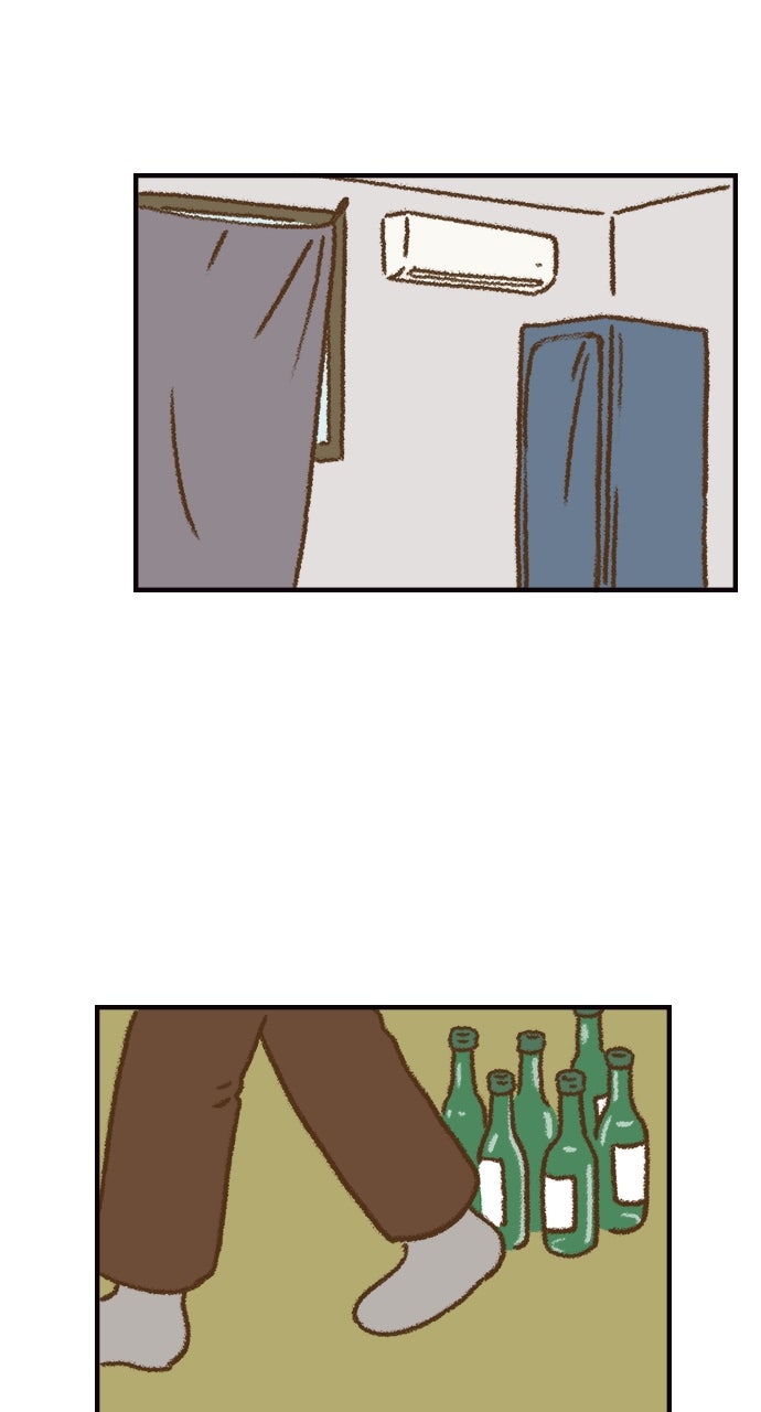 The Memory Shop Episode 69 page 39 - 