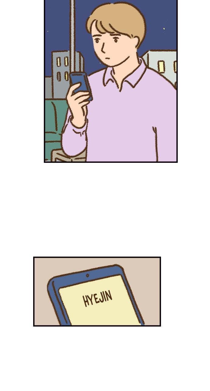 The Memory Shop Episode 69 page 6 - 