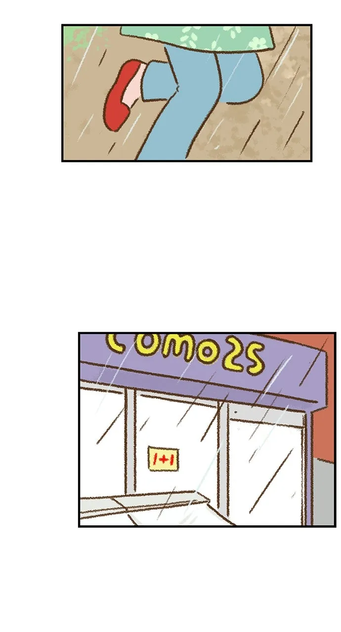 The Memory Shop Chapter 7 page 29 - 