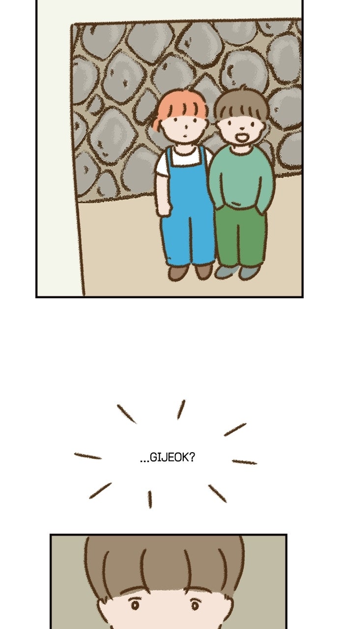 The Memory Shop Episode 71 page 23 - 