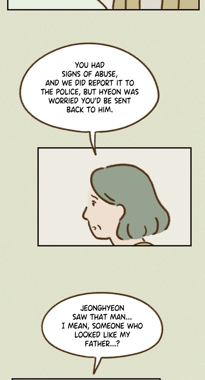 The Memory Shop Episode 74 page 12 - 