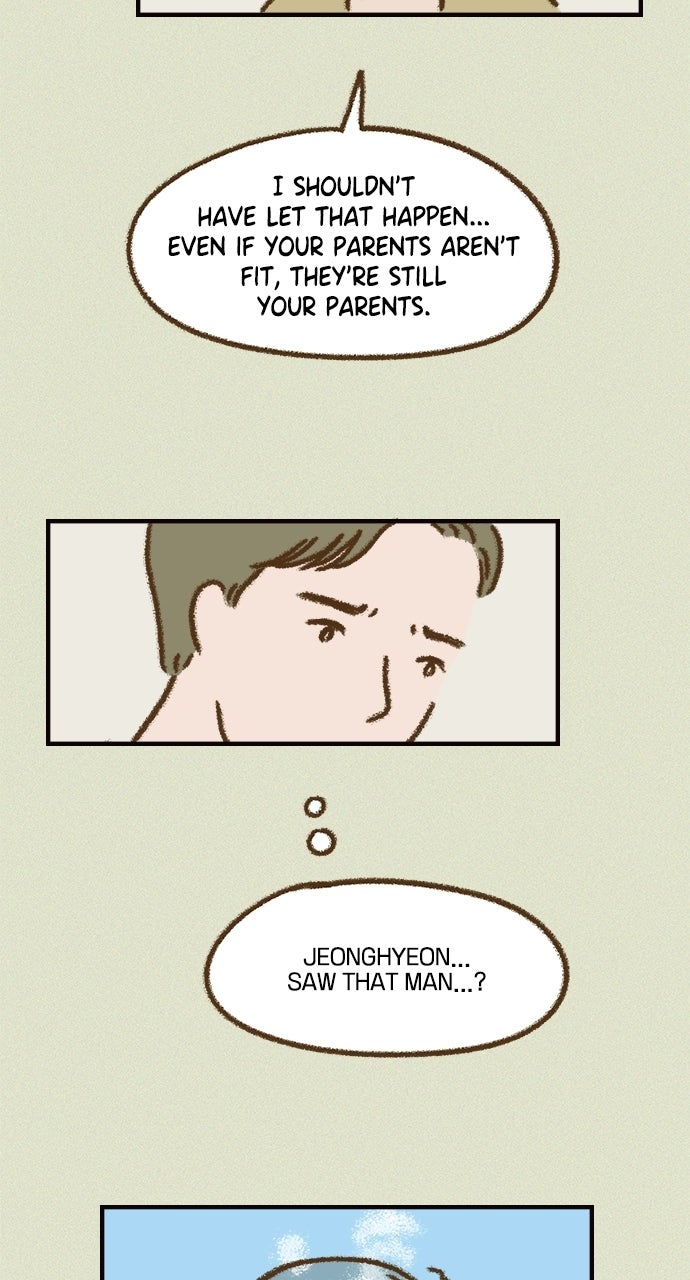 The Memory Shop Episode 74 page 14 - 