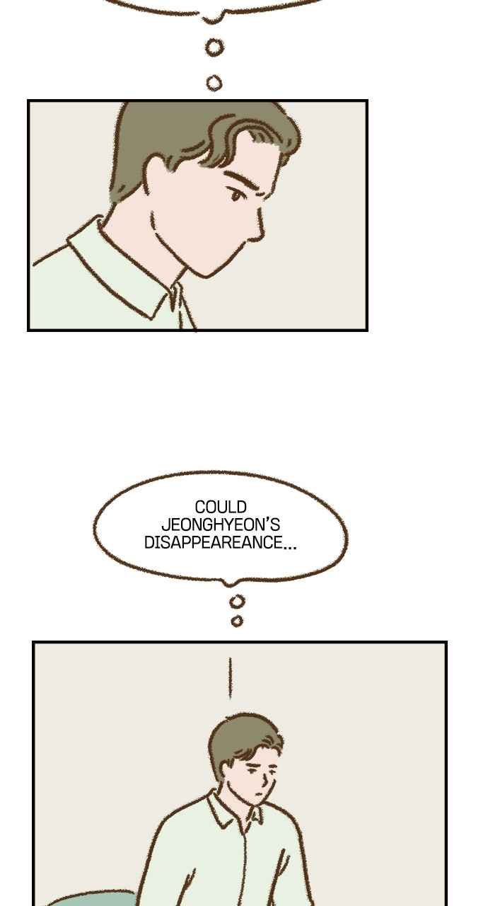 The Memory Shop Episode 74 page 16 - 