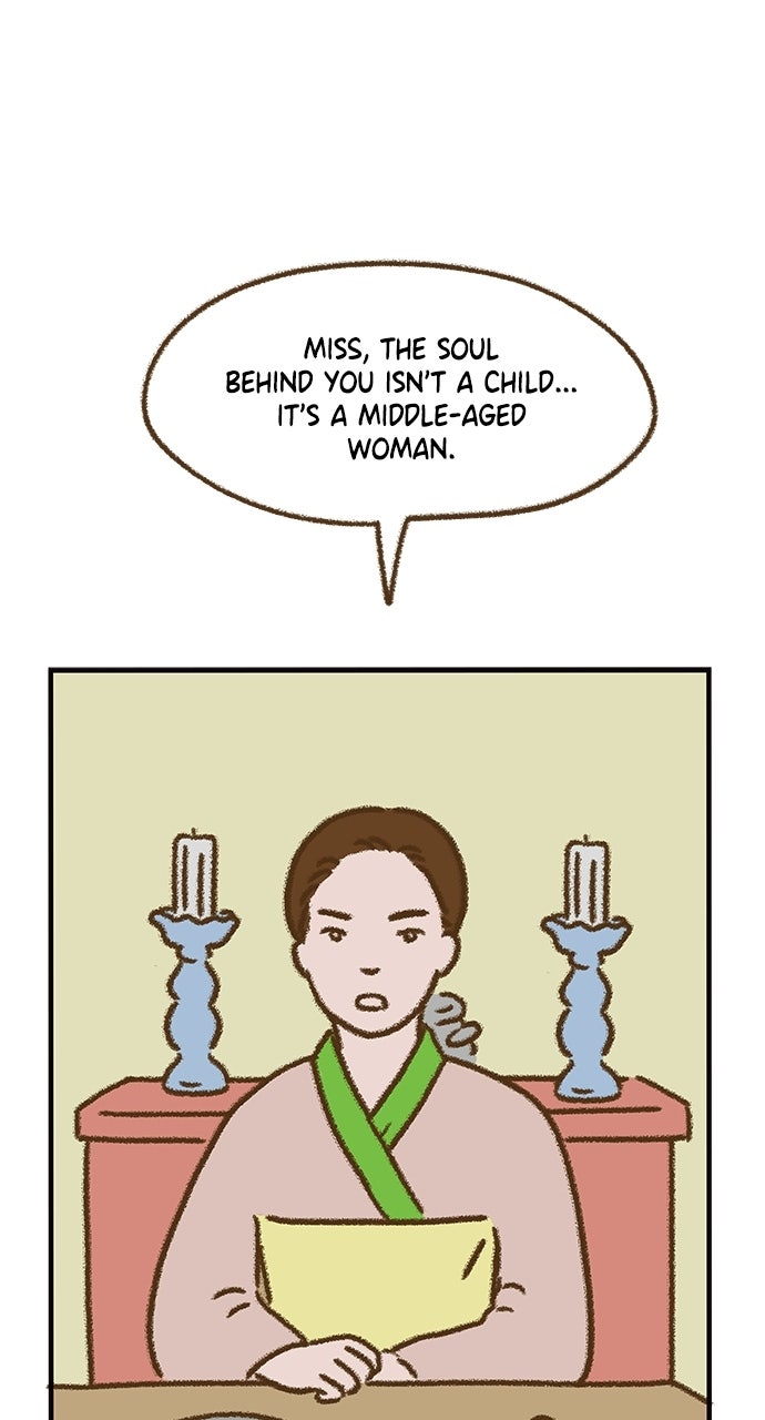 The Memory Shop Episode 76 page 1 - 