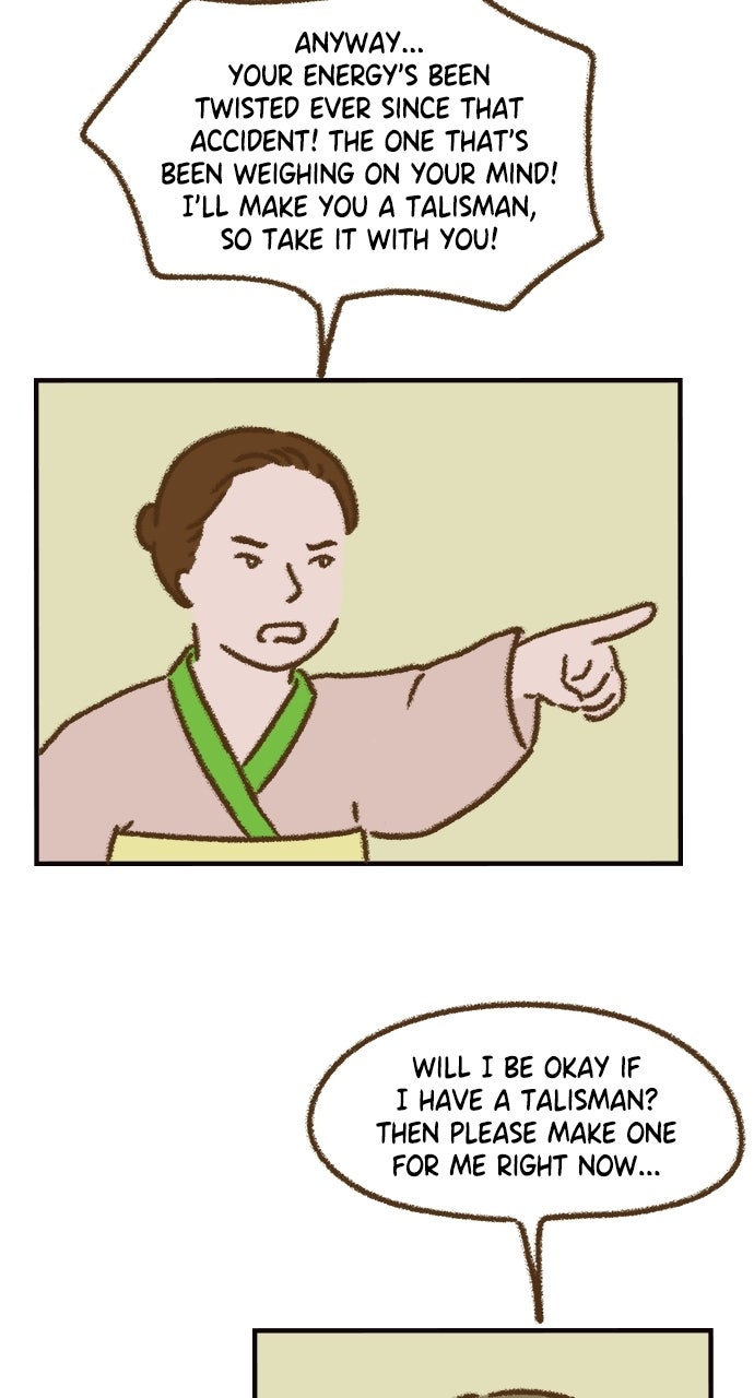The Memory Shop Episode 76 page 3 - 