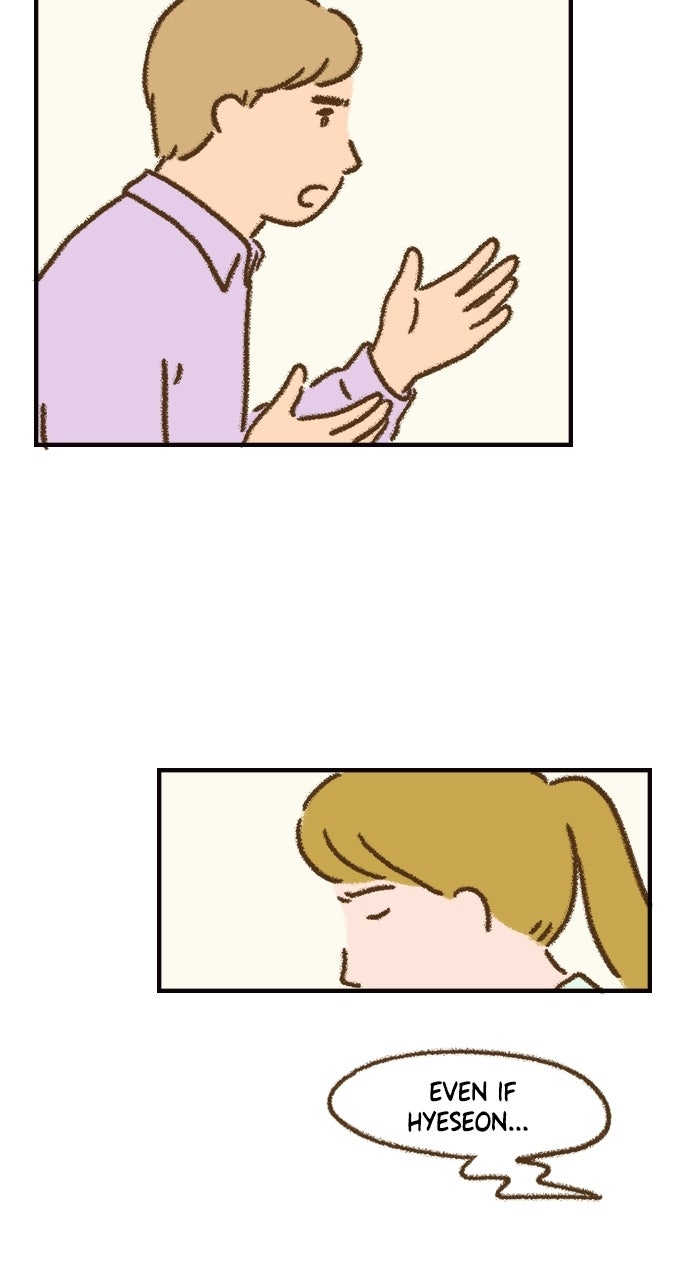 The Memory Shop Episode 77 page 17 - 