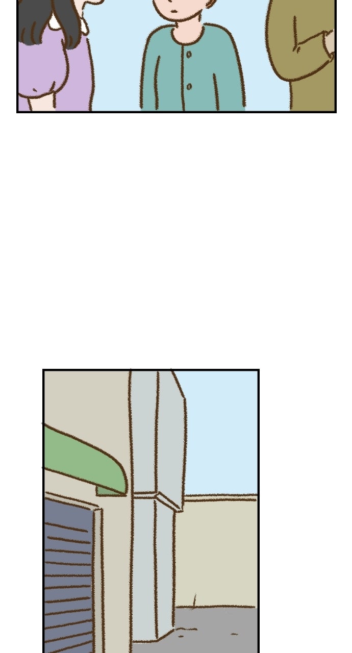 The Memory Shop Episode 78 page 18 - 