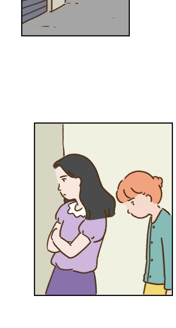 The Memory Shop Episode 78 page 19 - 