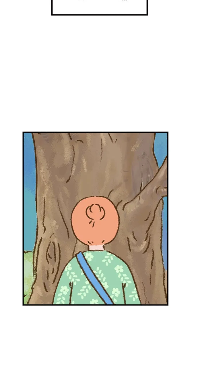 The Memory Shop Chapter 9 page 42 - 