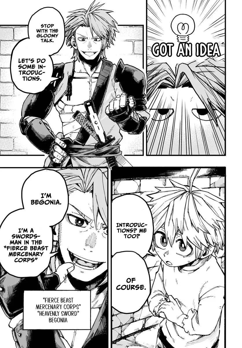 The Mercenary Group