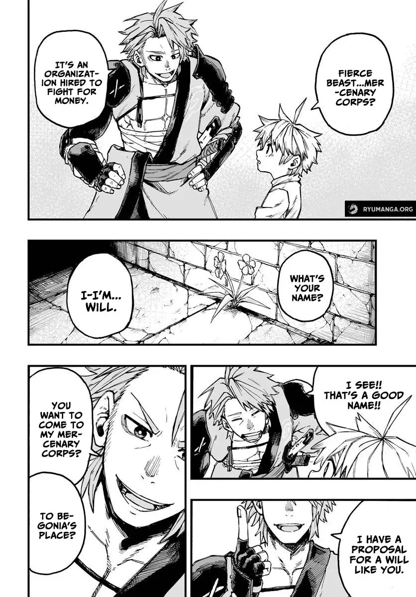 The Mercenary Group