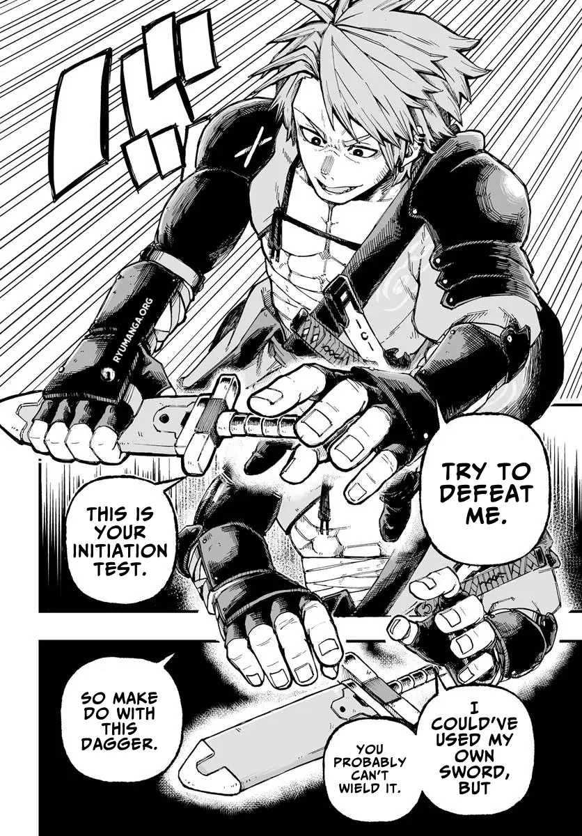 The Mercenary Group