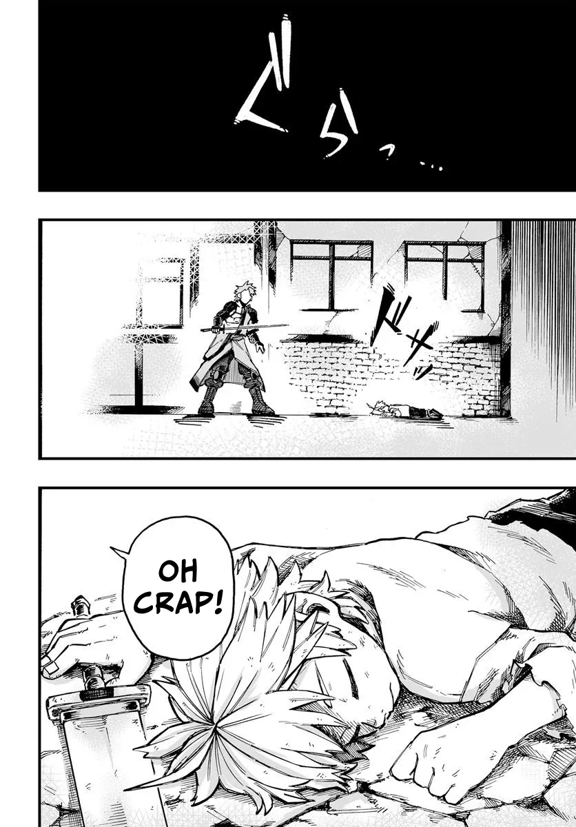 The Mercenary Group