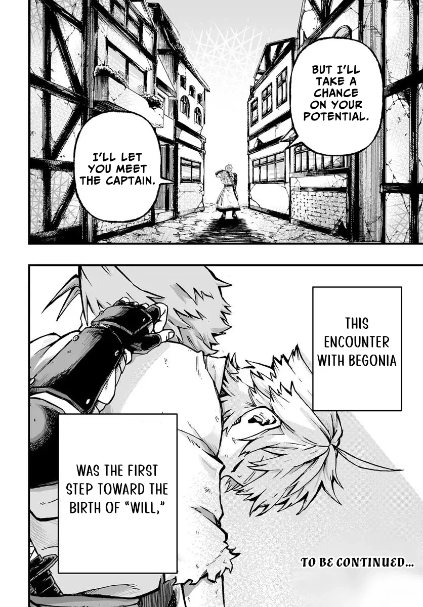 The Mercenary Group
