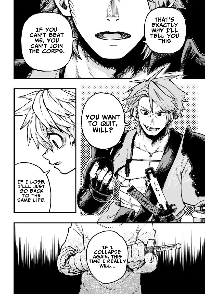 The Mercenary Group