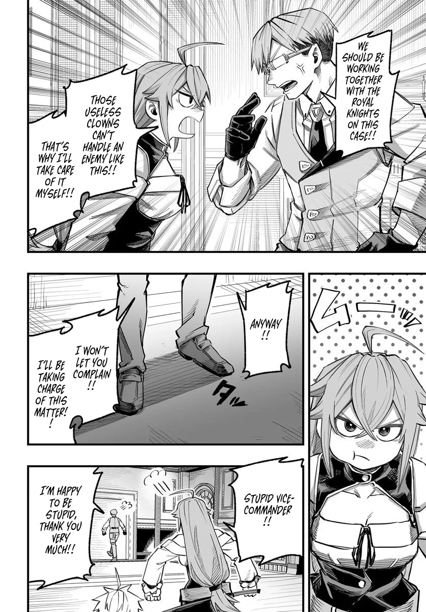 The Mercenary Group