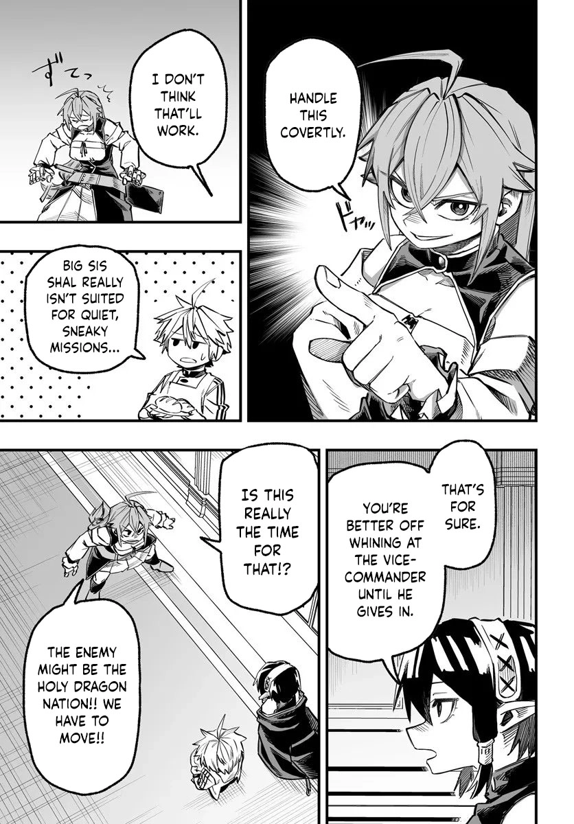 The Mercenary Group