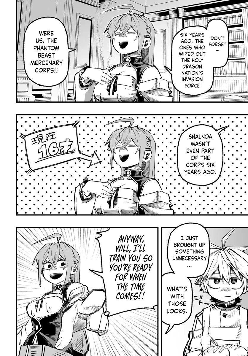 The Mercenary Group
