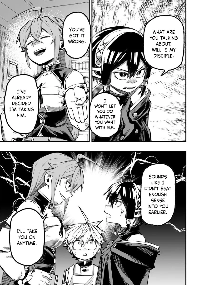 The Mercenary Group