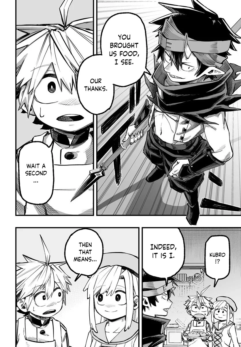 The Mercenary Group