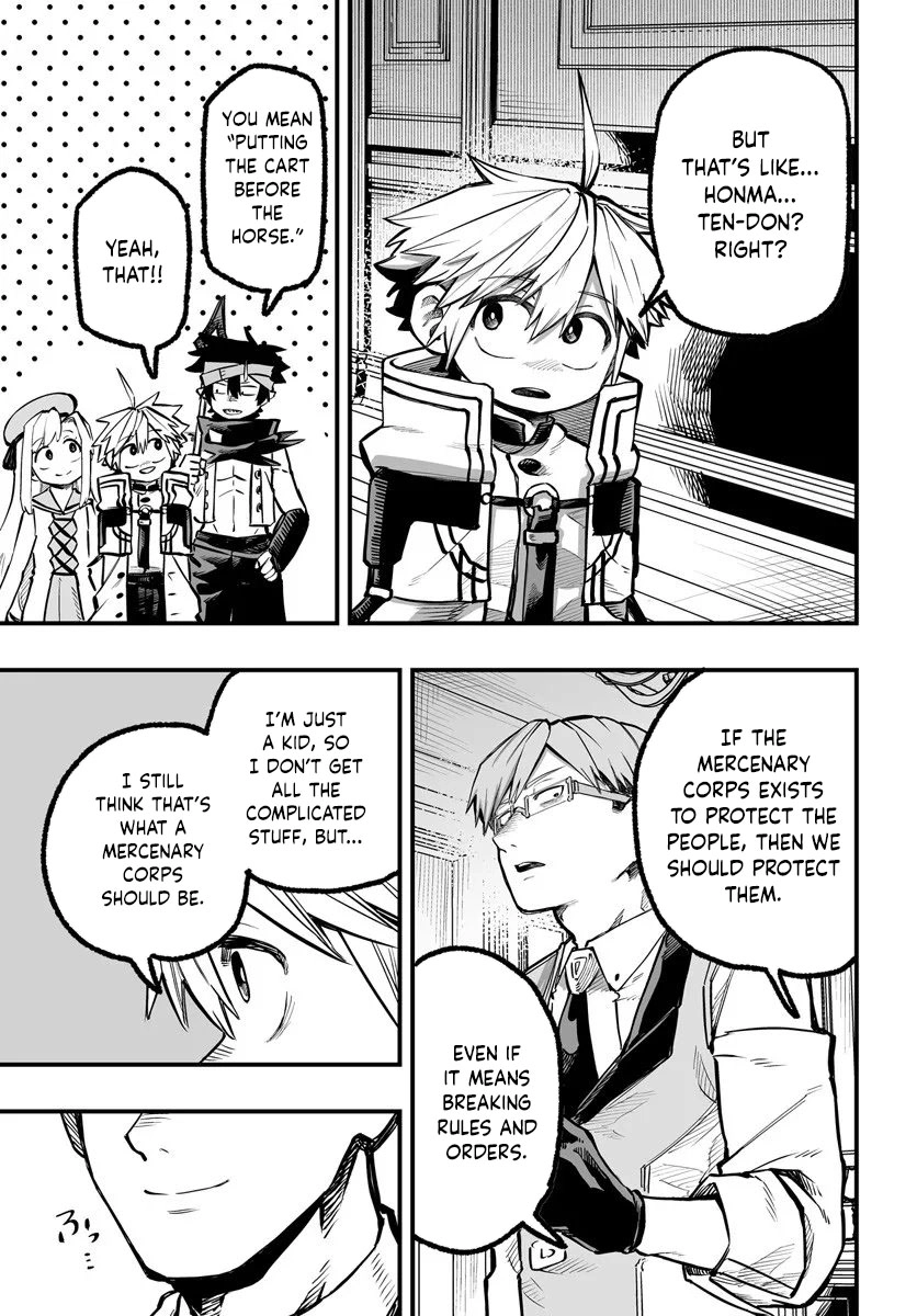 The Mercenary Group