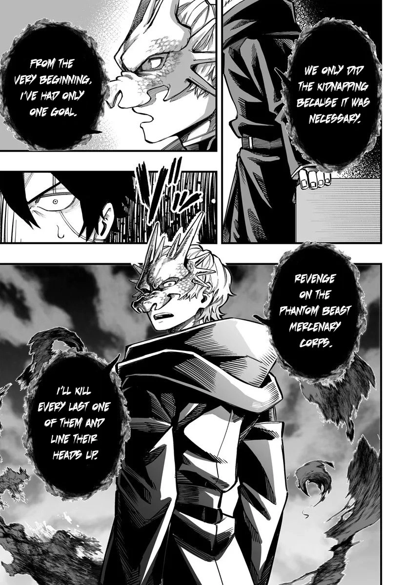 The Mercenary Group