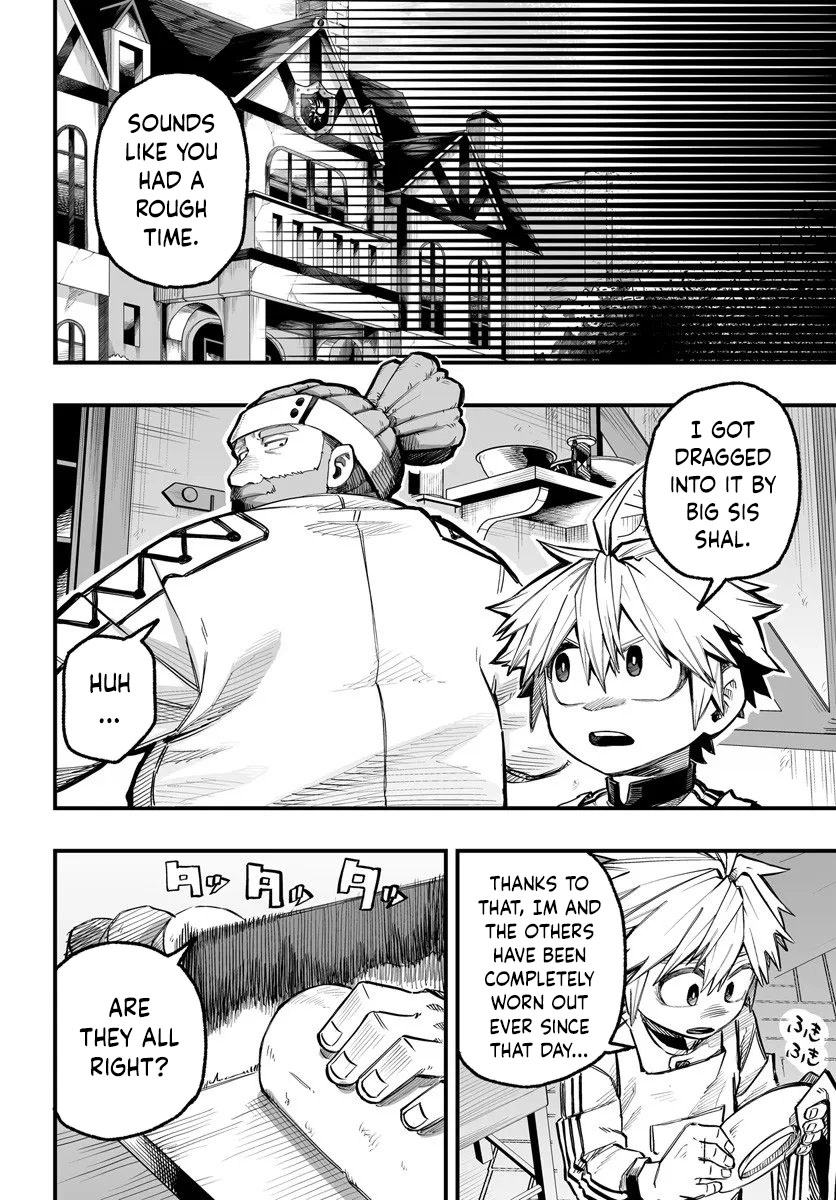 The Mercenary Group