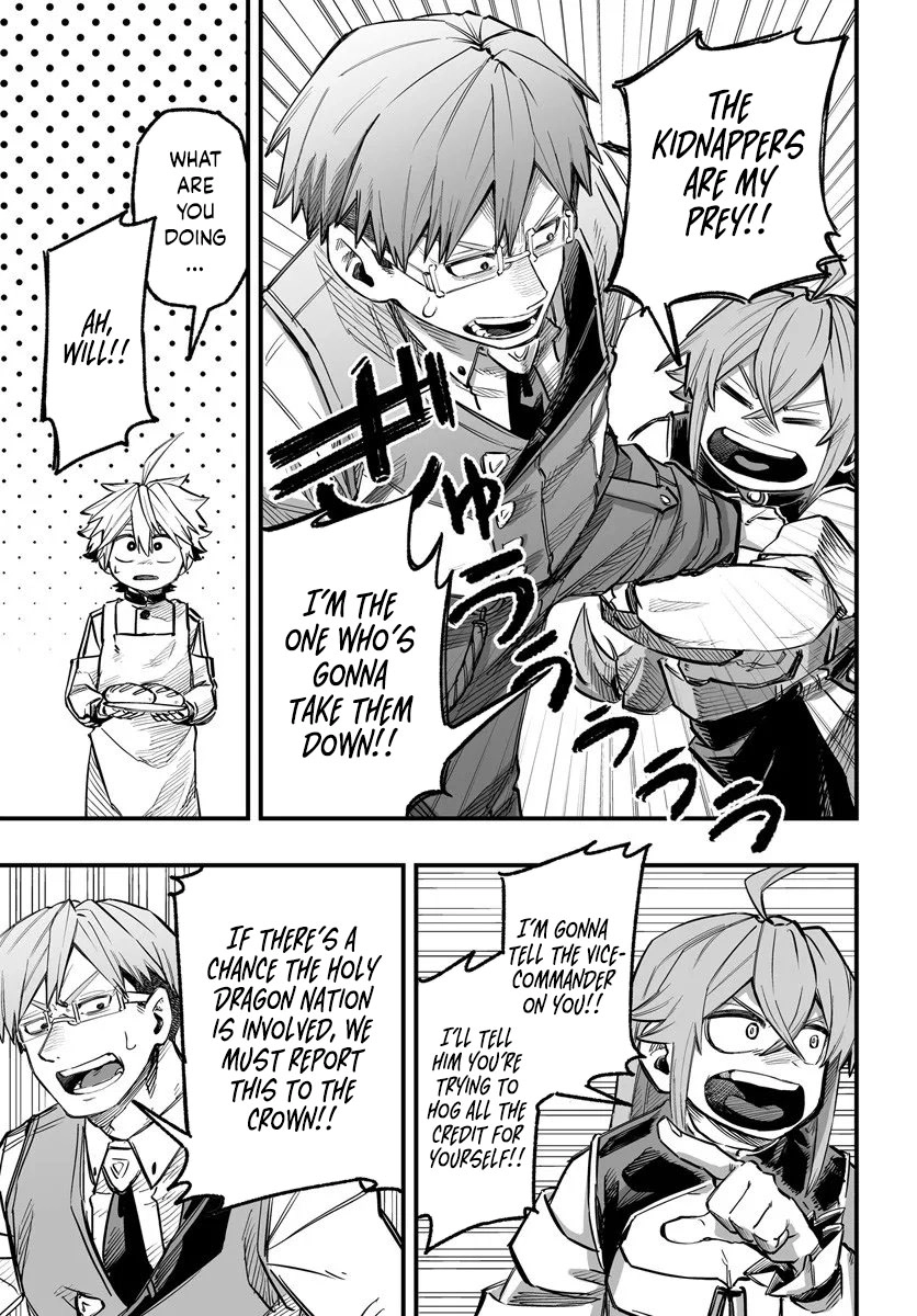 The Mercenary Group