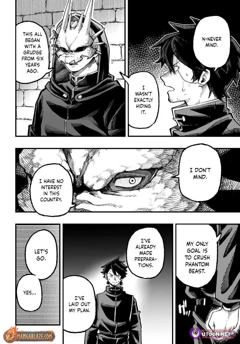 The Mercenary Group