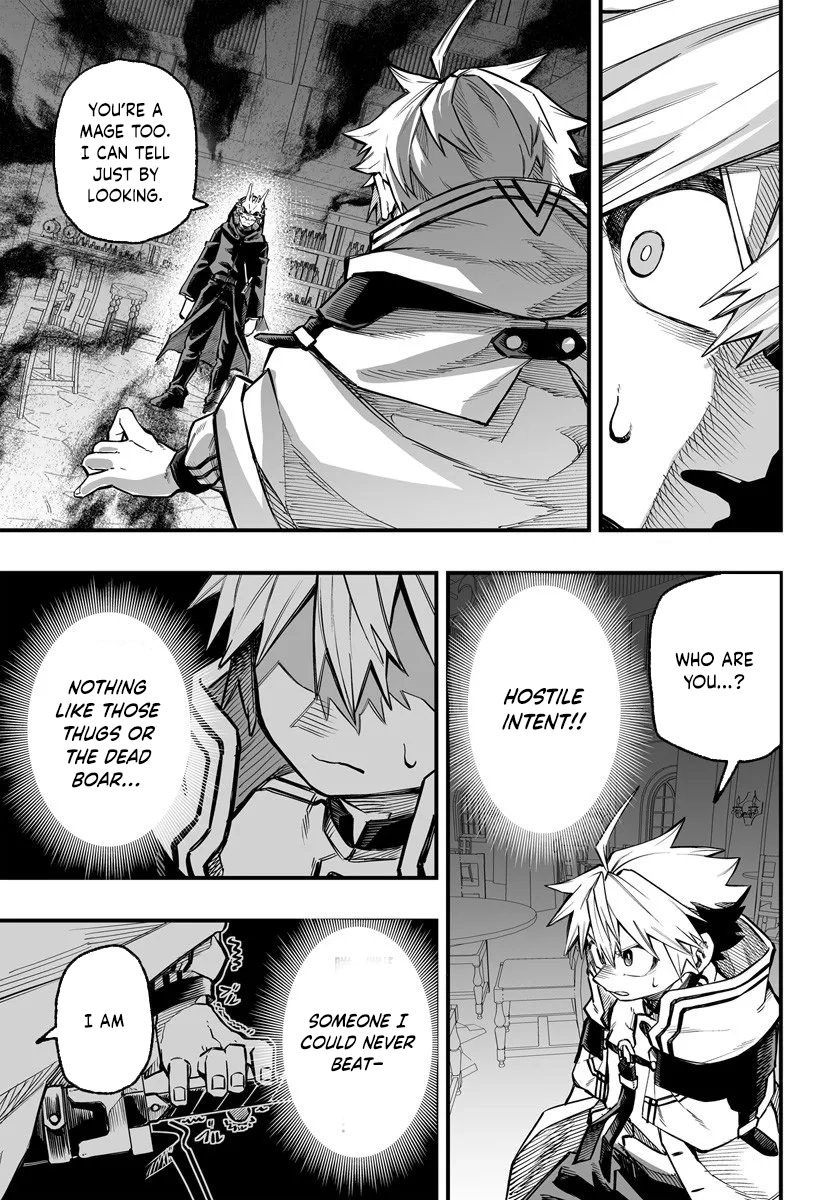 The Mercenary Group